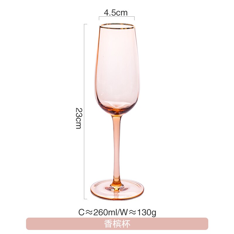 Drinking Glasses Gold Rim Champagne Glass Mug Wine Glass Cup Cocktail Glass Whisky Glass Mugs Dessert Ice-cream Glass: Champagne 260ml