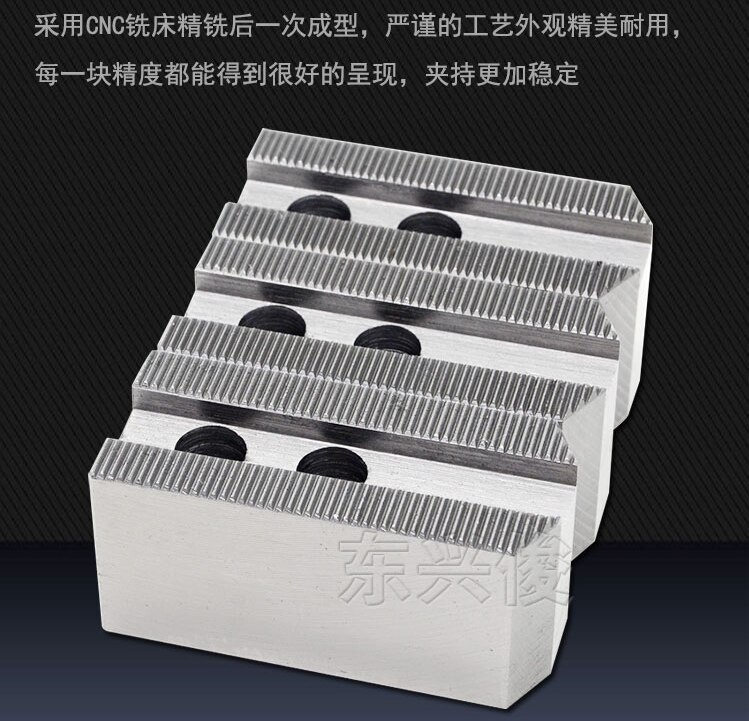 10 inch, 60/90/120 degree, hydraulic chuck soft jaw, 45# steel