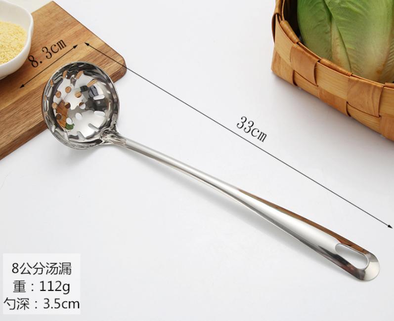 Kitchen utensils soup drain cooking stirring spoon can be hung pot spoon thick stainless steel long handle spoon