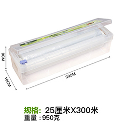 Food plastic wrap with cutter box PE plastic wrap large roll (Variety): 30 300meter