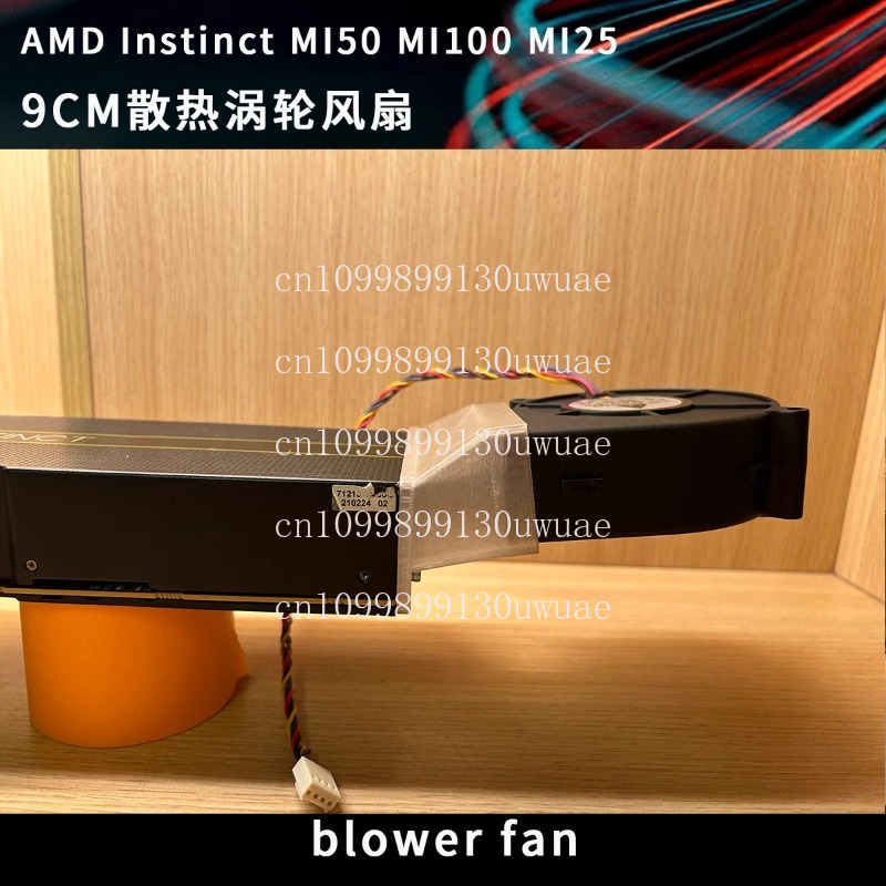 Toepassen op AMD MI25 MI50 MI60 MI100 grafische kaart Computing power card Cooling turboventilator