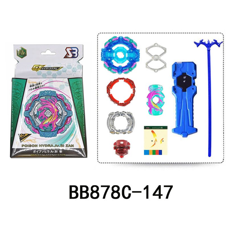 SB GT Series Beybleyd Burst B147 Metal Fusion Assemble Gyroscope wit Sword Luancher Spining Toys for Children: GT-B147C