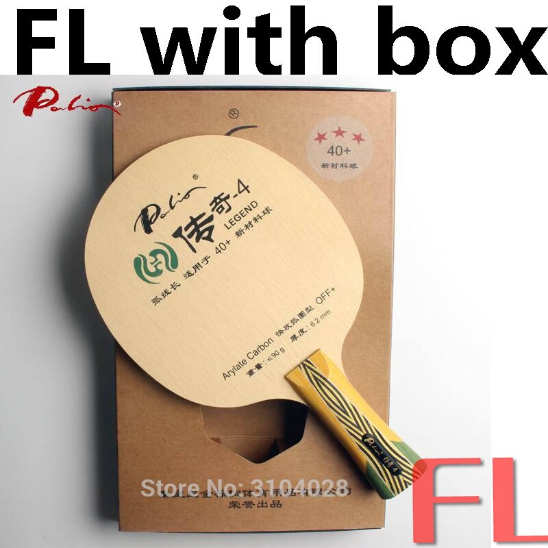 Palio official legend-4 legend 04 table tennis balde fast attack with loop long loop cold hold deep ball paulownia big core: FL   with  box