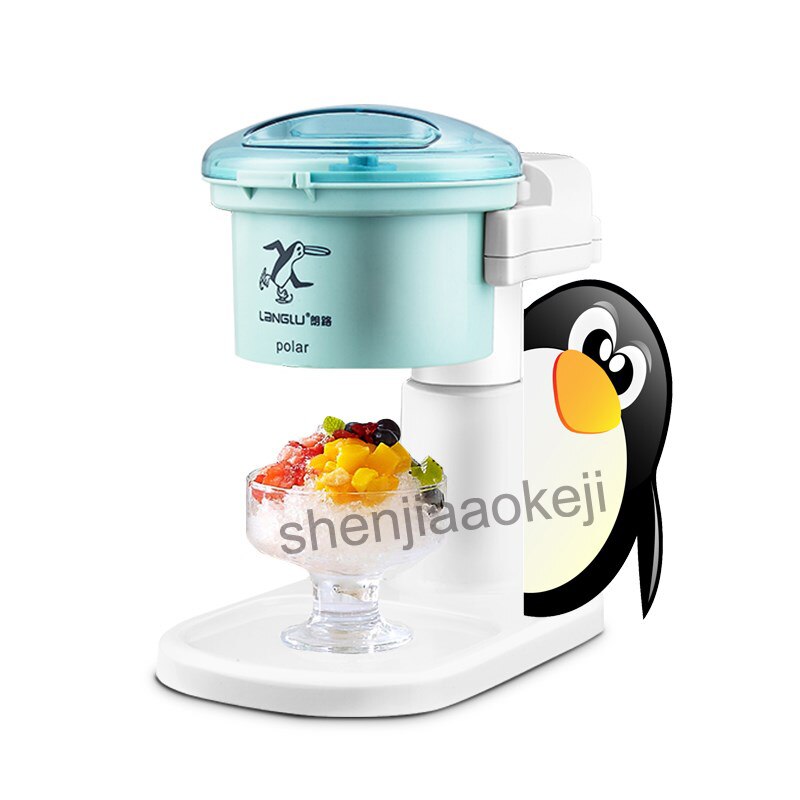 Household Electric Ice Crusher automatic Mini ice breaker electric sand ice machine Ice Shaver machine 1.2L 220V 20-28W 1pc