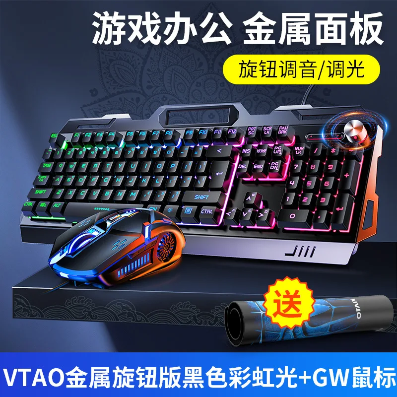 Klawiatura dla graczy RGB Klawiatura do gier i mysz Słuchawki Zestaw dla graczy Podświetlana przewodowa klawiatura komputerowa USB Do laptopa PC 3 In1 Teclado: FIOLETOWY
