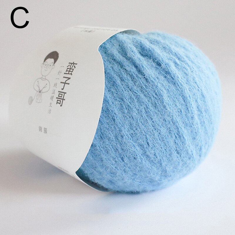 Fil de Mohair amour Angola 55G, fil fin tricoté à la main pour pull de bébé, laine douce au Crochet pour châle écharpe fil fin au Crochet: Lavande