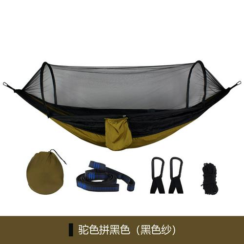 Automatic Unfolding Ham-mock Ultralight Parachute Ham-mock Tent Anti-mosquito Outdoor Camping Furniture Tent 270*140 CM: 4