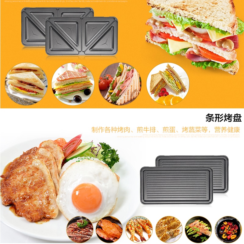 Multifunctional Electric Mini Sandwich Makers grilling Panini plate Waffle toaster breakfast machine barbecue oven EU plug