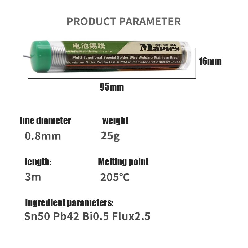 Special Solder Wire Welding Stainless Steel Welding Aluminum Nickel Products Multi-functional Solder Wire