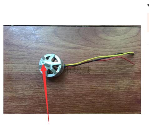 MJX B3 Bugs 3 2,4G RC Quadcopter ersatzteile körper shell motor erhalt bord esc klingen rahmen landung etc: motor 1