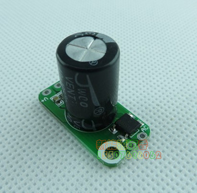 20W Mini Disc Ironless Core Permanent Magnet Generator High Efficiency Low Speed Low Resistance DIY Wind Power: Rectifier board