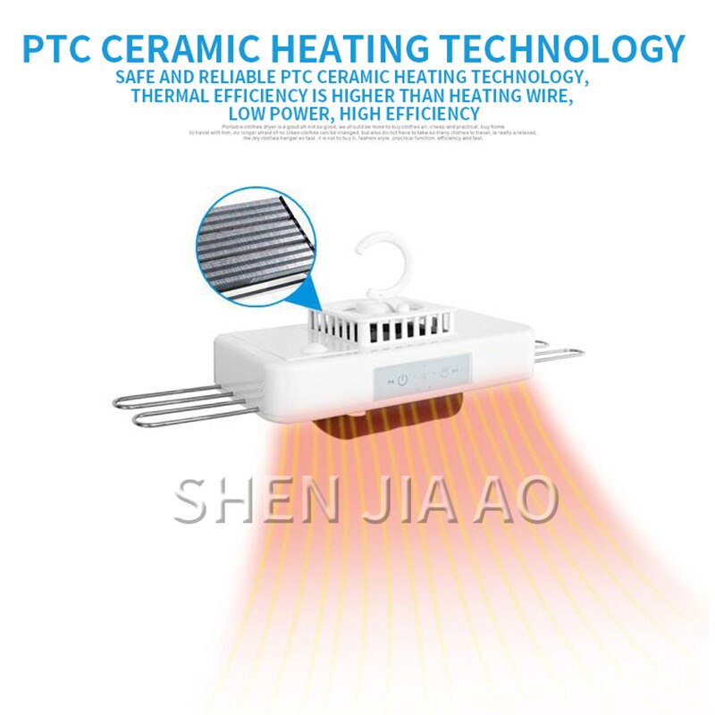 Mini Clothes Dryer Folding Drying Hanger Portable Travel Clothes Drying Machine Clothes Dryer 220v 380w