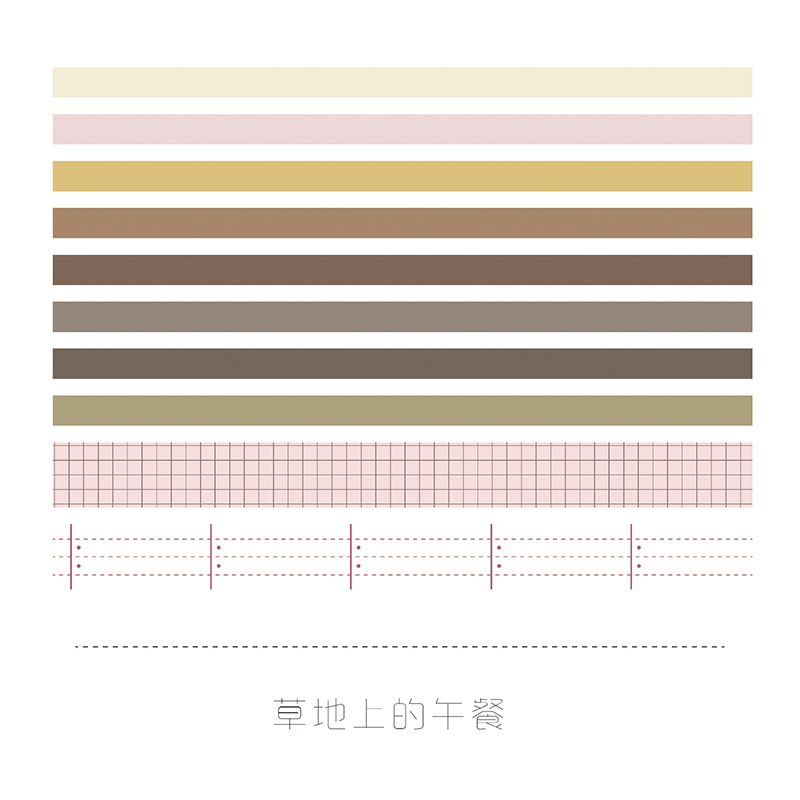 Juego de cintas Washi de cuadrícula Vintage, cinta adhesiva decorativa para diario, álbum de recortes, Material de álbum de recortes, 10 unids/set por juego: B