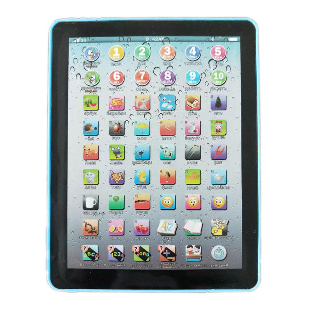 Kuulee Tablet Pad Computer voor Kid Kinderen Leren Engels Educatief Teach Speelgoed