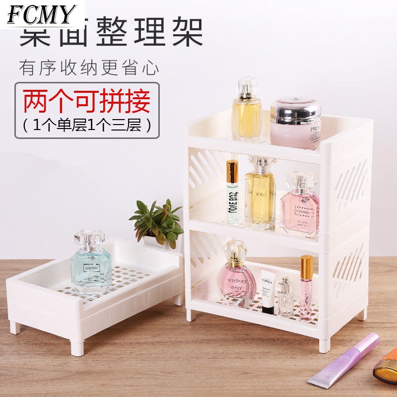 2022 Simple Desktop Storage Shelf Pink Desk Accessories Organizer Office School Supplies Desk Organizer Mesh Desk Organizer