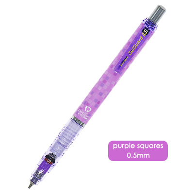 JIANWU 1 pcs zèbre DelGuard Anti briser core Mécanique crayon de Porte-Mine fournitures Scolaires MA85