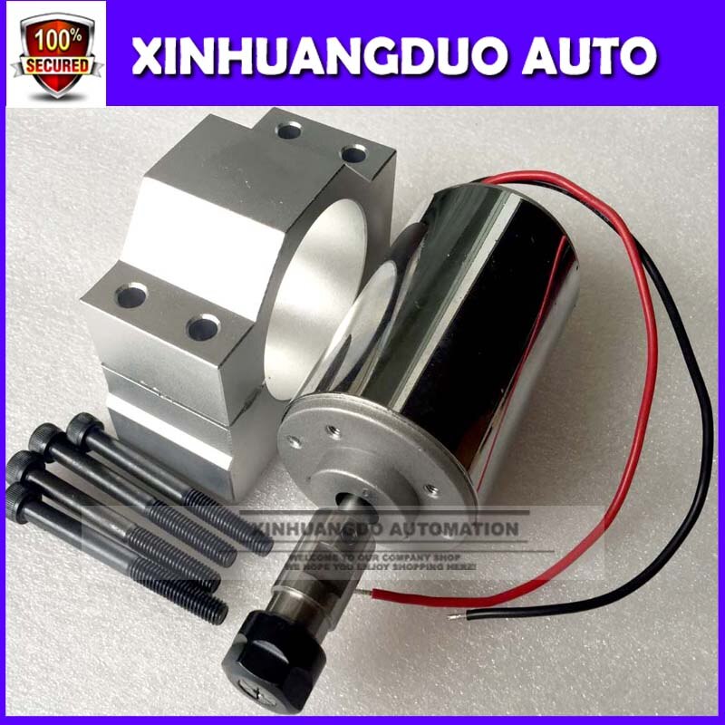 Engraving machine DC spindle ER11 200W high speed spindle rush air cooled PCB spindle motor and bracket 1set