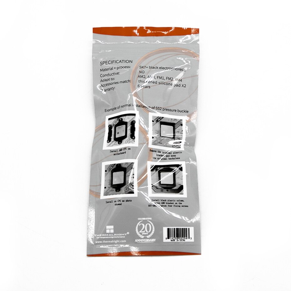 Thermalright SST-AMD CPU Anti-Shedding component with SS2 pressure buckle for lock AMD: AM4 FM1 FM2+ AM2 AM2+ AM3+