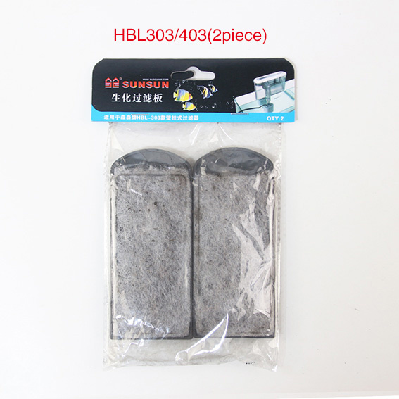SUNSUN HBL-301 302 303 401 402 403 501 502 601 701 702 Replacement filter plate Activated Carbon bio Media Biochemical Sheet: Hbl303 403
