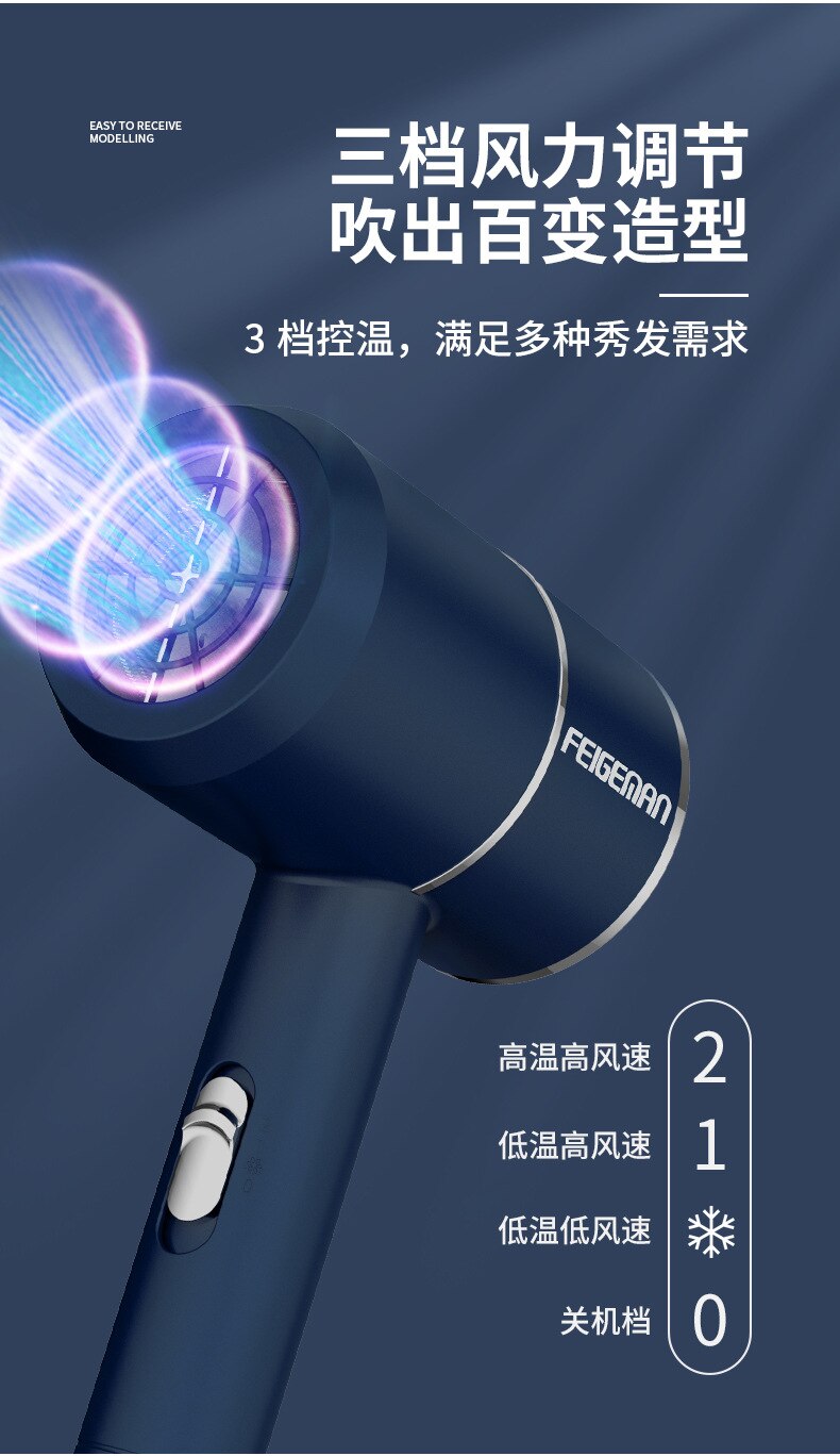 2200W Portable Mini Hair Dryer For Hair Blow Dryer Styling Tools /Cold Air Blow Dryer 3 Gear Adjustment 220V