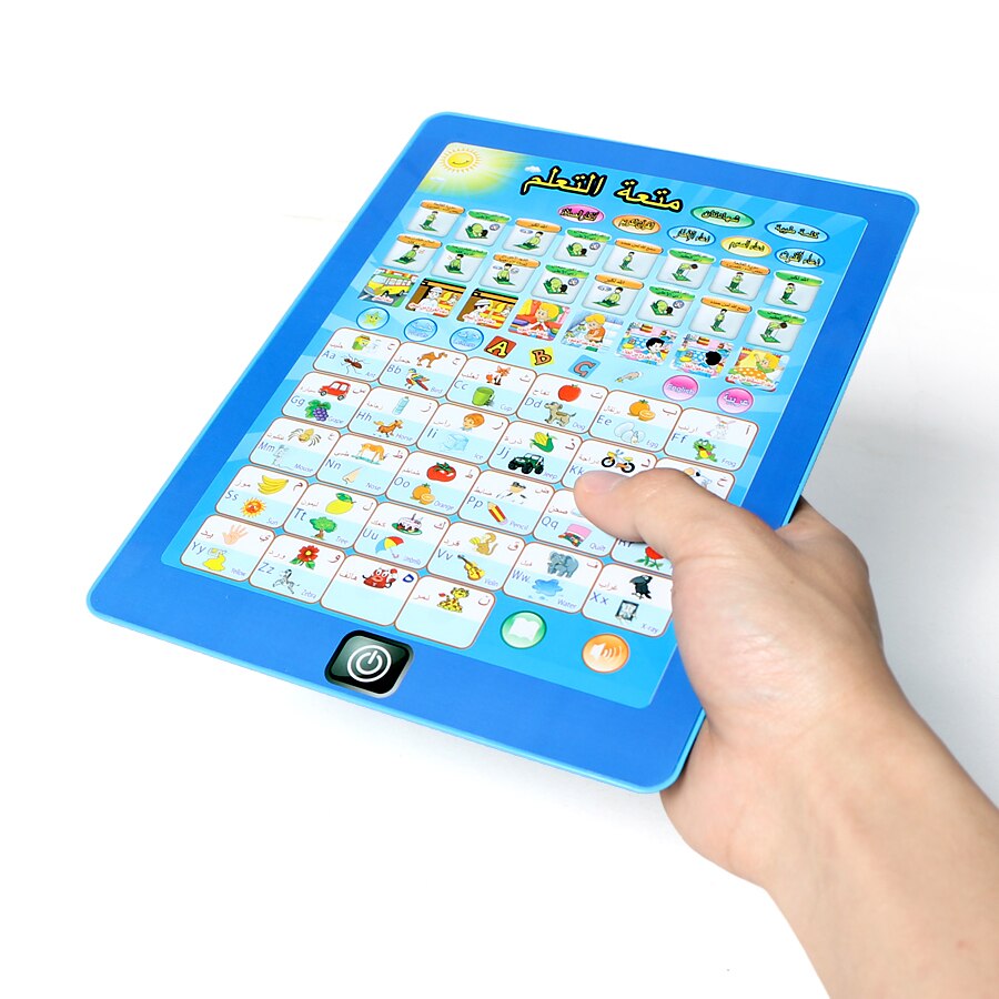 Tosproget arabisk+engelsk sprogindlæringsmaskine tabletlegetøj til børn, daglige duaas -bogstaver og ord, der underviser i legetøj
