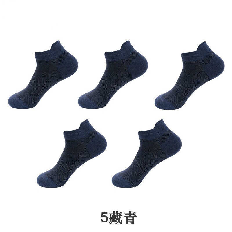 5 pairs Net surface Men's Short Socks male Low Cut Ankle Sock Summer Spring ventilation Cotton Socks: NAVY BLUE