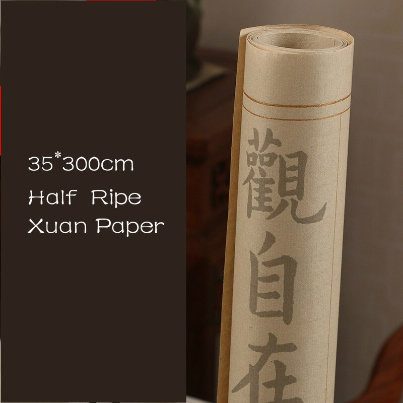 The Heart Sutra Calligraphy Copybook Ou Style Medium Regular Script Copybook Caligrafia Chinese Calligraphy Practice Copybook: Yellow