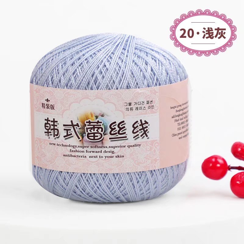 50g/PC Size 8 Lace Cotton Yarn Silk Hand Knitting Crochet Thin Lace Yarn For Diy Hat Doll Shawl Thread