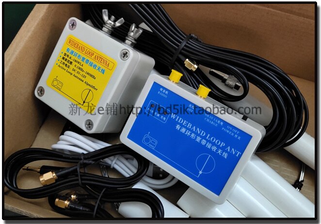 K-180WLA Actieve Loop Breedband Ontvangende Antenne 0.1Mhz-180Mhz 20dBi Sdr Radio Antenne: loop Kleine Loop Korte Golf Antenne