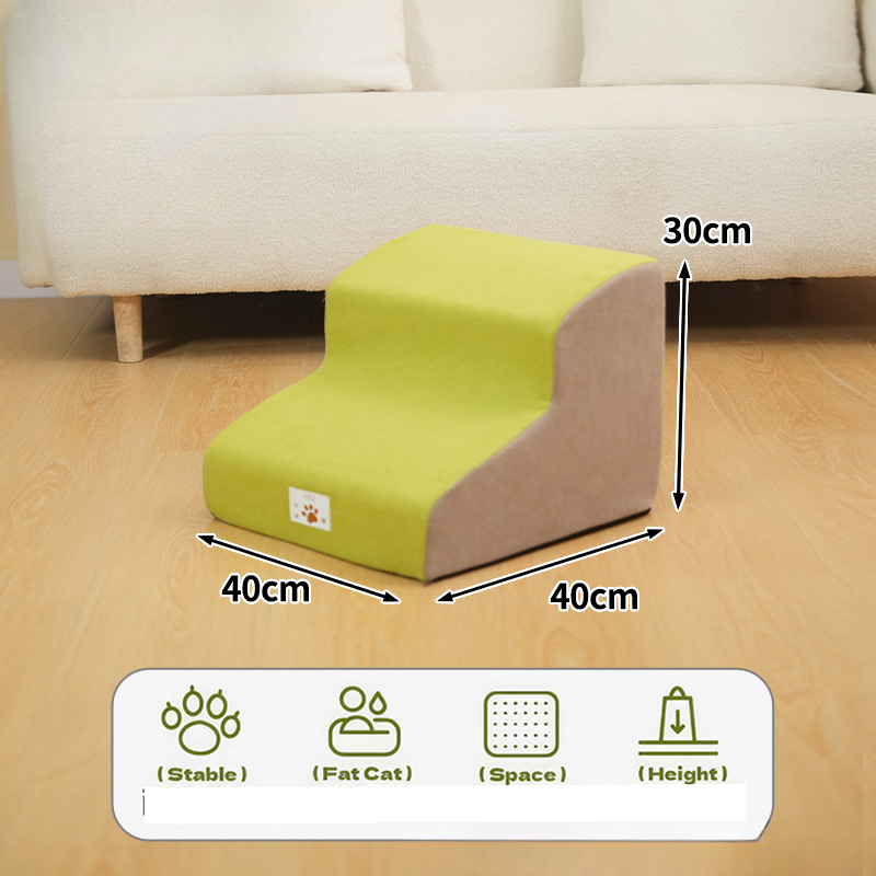 Escalera de 2/3 escalones para mascotas, rampa para perros/gatos, esponja de espuma viscoelástica, sofá para perros, rampa de entrenamiento extraíble y lavable para mascotas, escaleras, suministros para mascotas: Oro