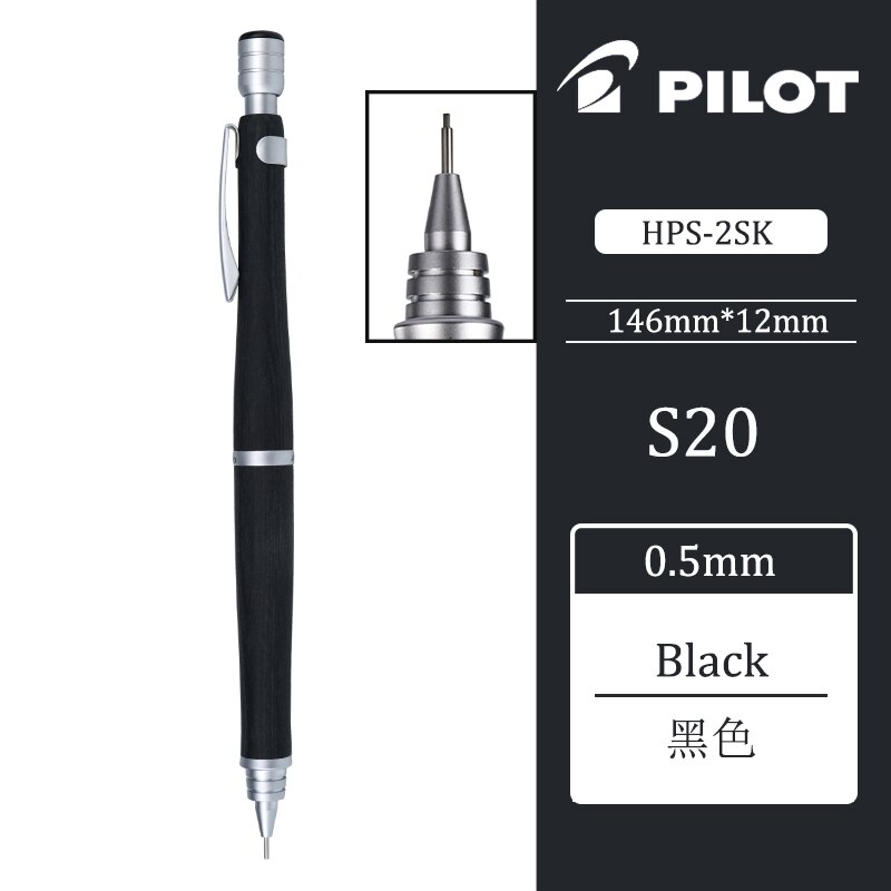 1pcs PILOT S20 Wooden Pole Drawing Mechanical Pencil HPS-2SK Low Center of Gravity Student and Office Supplies 0.5mm: black 0.5