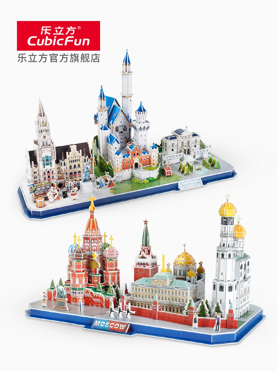 Volwassenen 3d Puzzel Papier Spel Model Building Puzzel Vroeg Leren Baby Kids Educatief Rompecabezas Adulto Speelgoed OO50PT