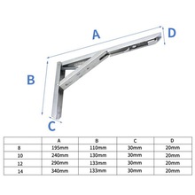 Triangular Bracket Stainless Steel Movable Bracket Folding Wall Partition Storage Bracket Spring Folding Bracket
