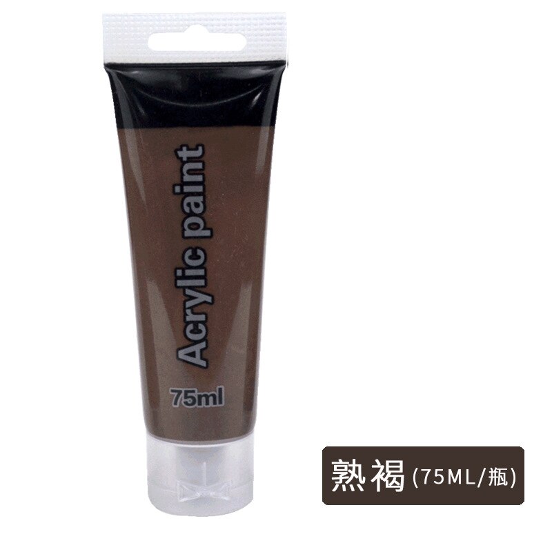 75ml Acrylic 12-color Art Wall Painting Hand-painted Monochrome Hose Art Painting Acrylic Paint: Dark brown