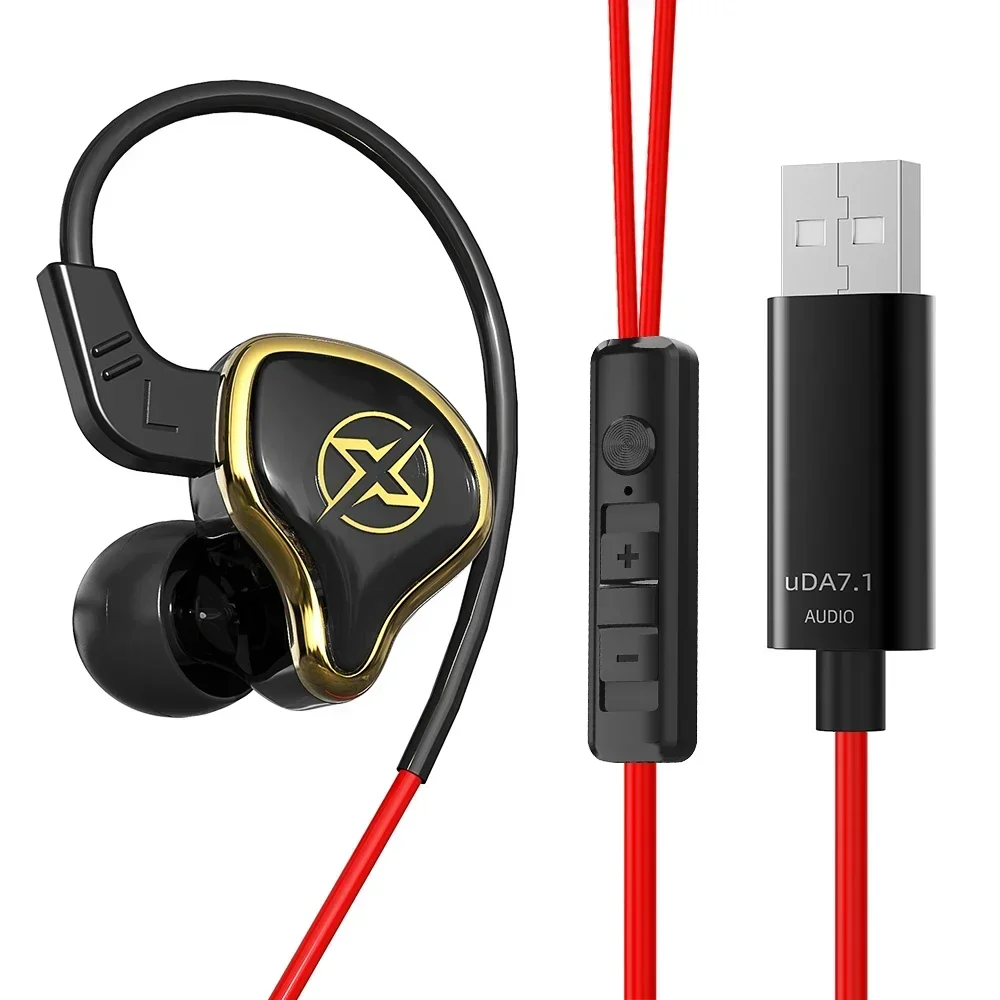 HiFi 7.1 Stereo Sound in-Ear Game Wired Earphones Desktop Gaming Headset Music Earbuds Suitable for Karaoke/live/recording: Red
