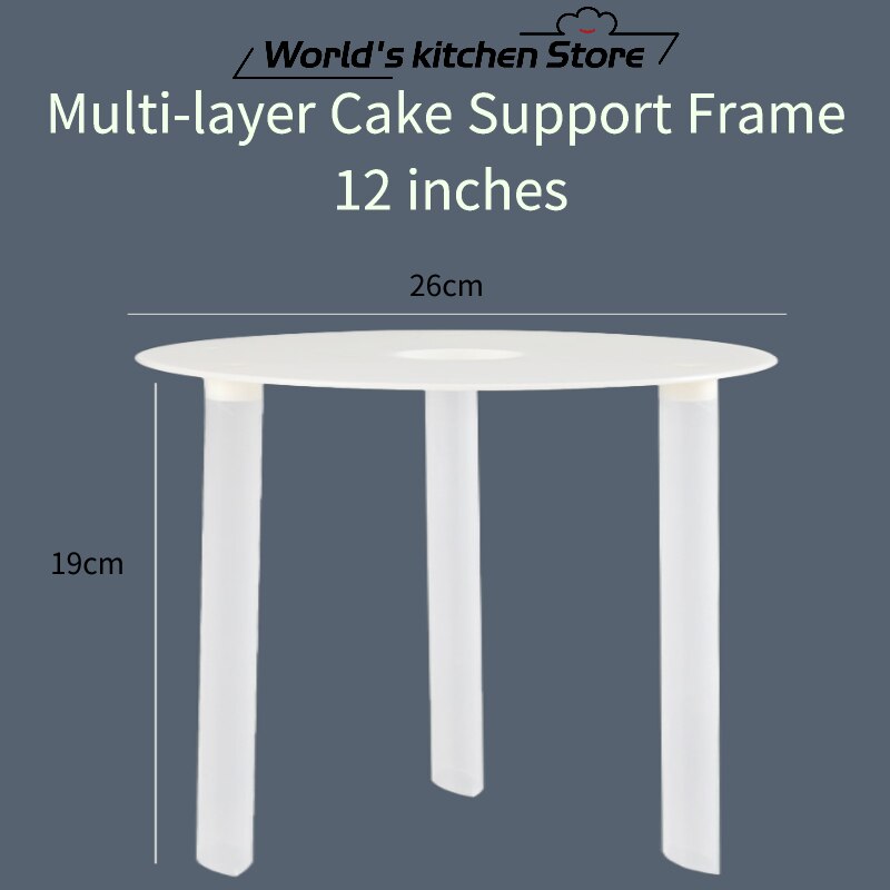 Multi-layer Cake Support Frame Practical Cake Stands Round Dessert Support Spacer Piling Bracket Kitchen DIY Cake Tool: 12inch