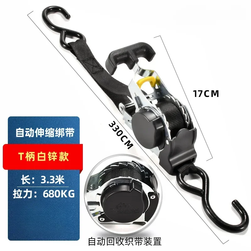 Correas automáticas para cinta de carga, cinturones retráctiles para motocicletas, correa de trinquete para carga, correa de equipaje, cinturón tensor de trinquete para coche: Naranja