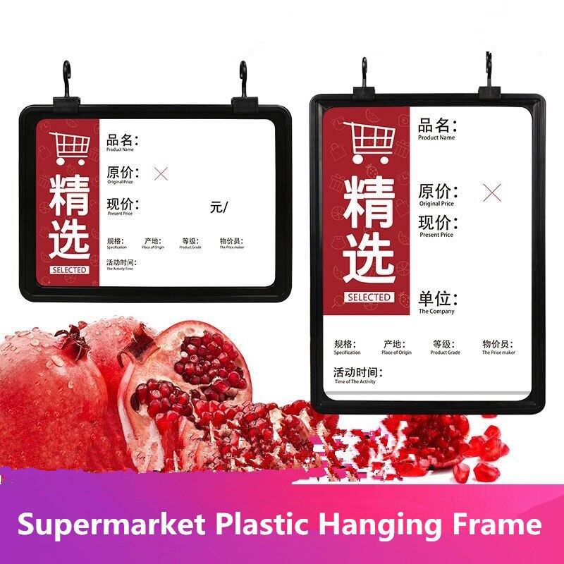 A6 Dubbelzijdig Poster Teken Papier Frame Rack Supermarkt Reclame Plastic Product Prijs Lijst Display Hanger Frame