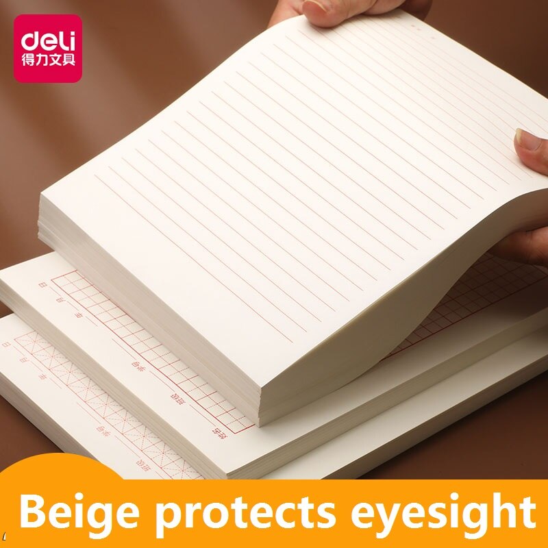 60Sheets Text Writing Training Stationery Graph Paper Beige Protect Eyesight Students School Office Business Draft Home Letter