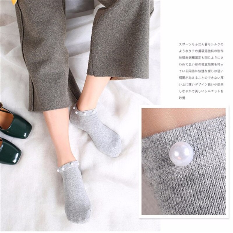 Calcetines cortos finos de seda y perlas para mujer, medias finas de cristal cálidas, 1 par, para verano,