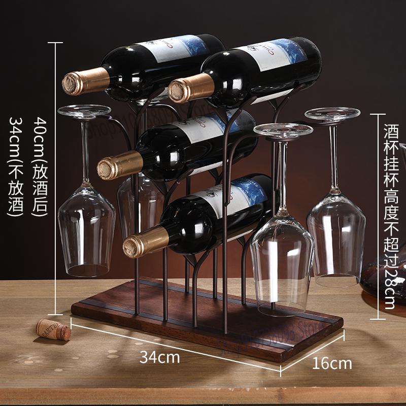 Rode Wijn Plank Decoratie Rode Wijn Cup Plank Ondersteboven Huishouden Massief Houten Moderne Luxe Rode Wijn Kast Plank display: Default Title