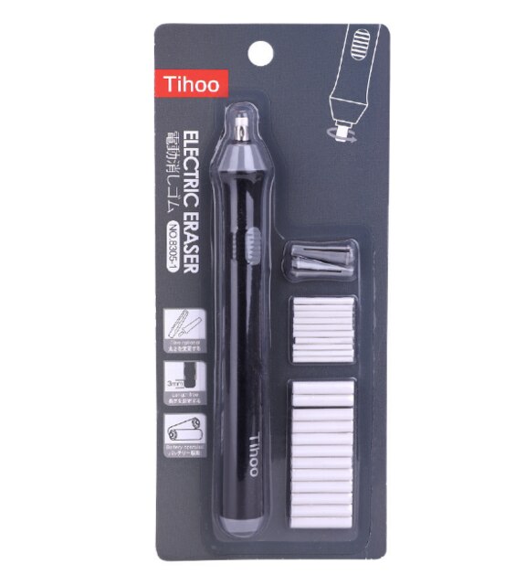 1Set Adjustable Pencil Electric Eraser School Rubber Kawaii Children Electronic Eraser Cute Stationery Office Supplies: black