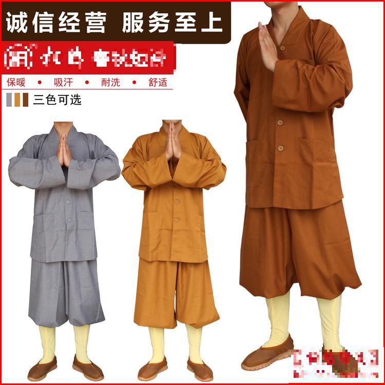 Unisex buddhistiske munke kostume shaolin tempel tøj kåbe zen tøj buddhisme meditation lohan tøj læg munke kostume