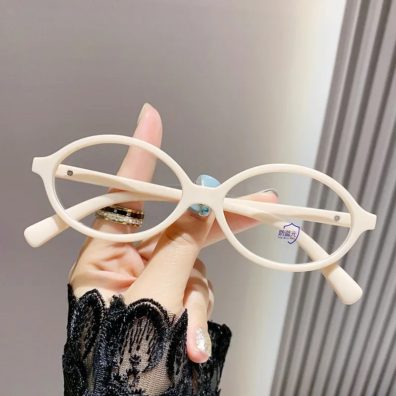 Elliptical Artistic Style Myopia Glasses Retro Small Frame Flat Lenses Ultra Light Finished Near Sight Eyewear Goggles: WHITE / +300