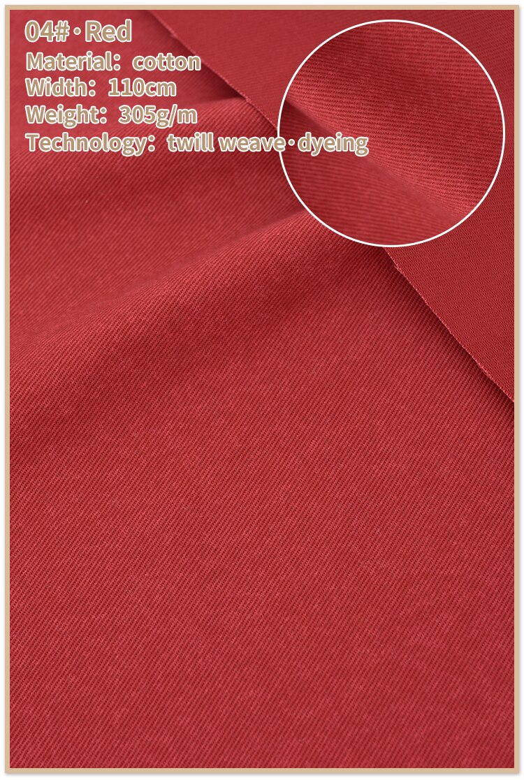 Japan Imports Pure Cotton Drill Pure Color Thick Twill Cloth Fabric Fabric Home Clothing Hand DIY Bag: 04