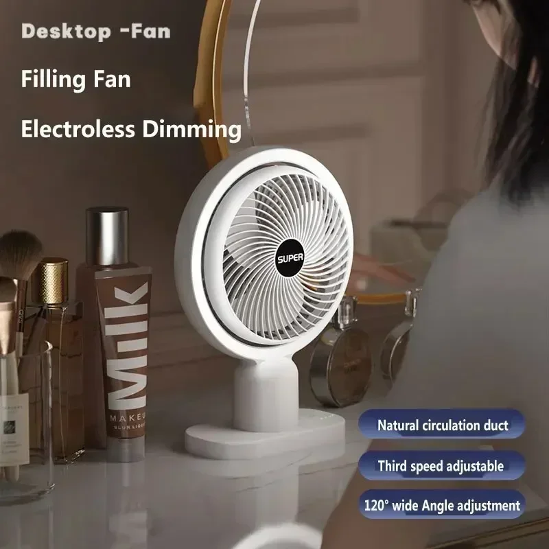 Tragbarer kabelloser Ventilator mit Nachtlicht 120 ° Rotation leiser Mini-Elektroventilator, wiederaufladbare USB-Ventilatoren für Desktop-Büro und Zuhause