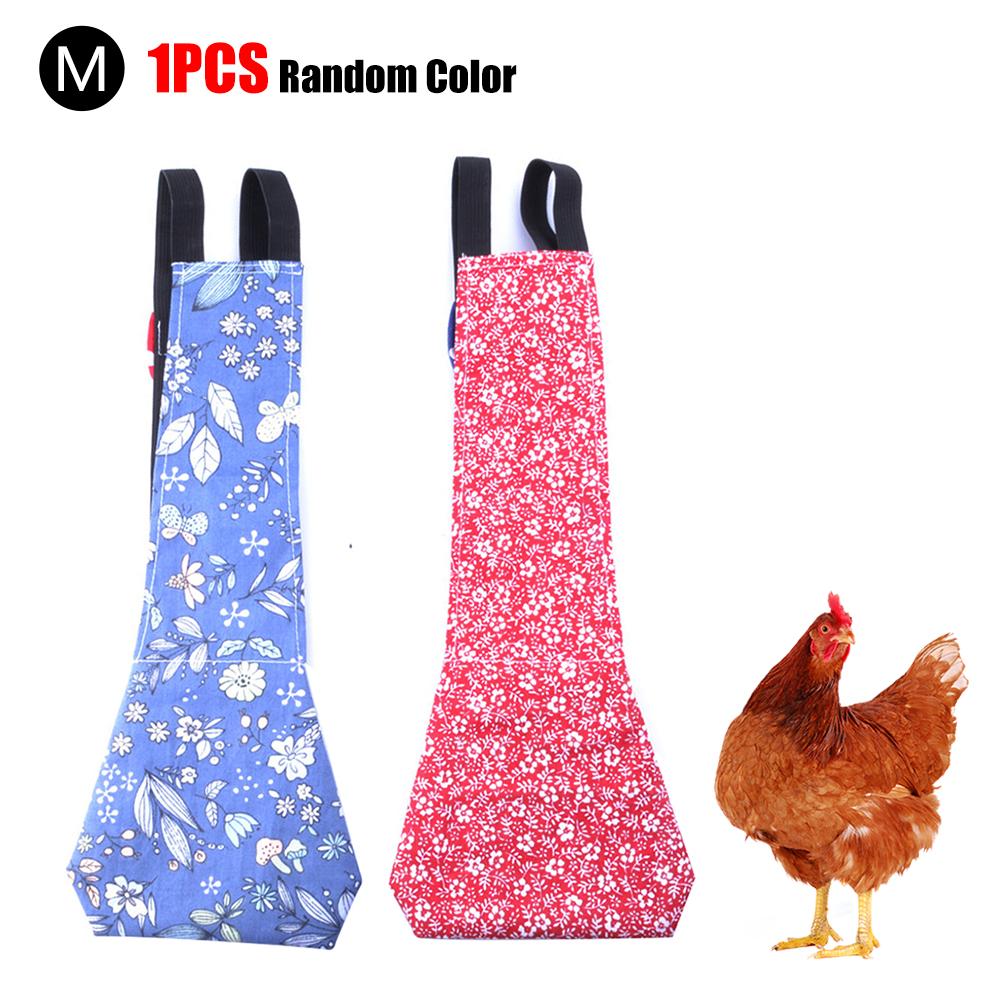 Fralda para pets, formato em v, pato, galinha, pombos, aves domésticas, fralda, roupa de fazenda, design de arco com faixa elástica, suprimentos de fazenda: M