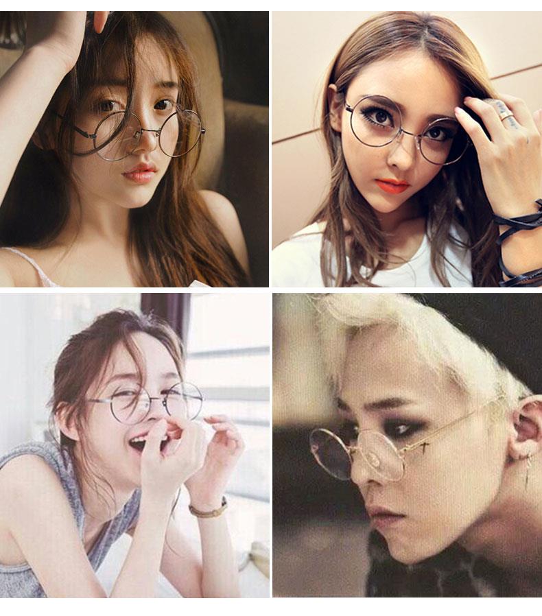 Retro Round Circle Eyeglasses Original Clear Lens Eye Glasses 2 Styles