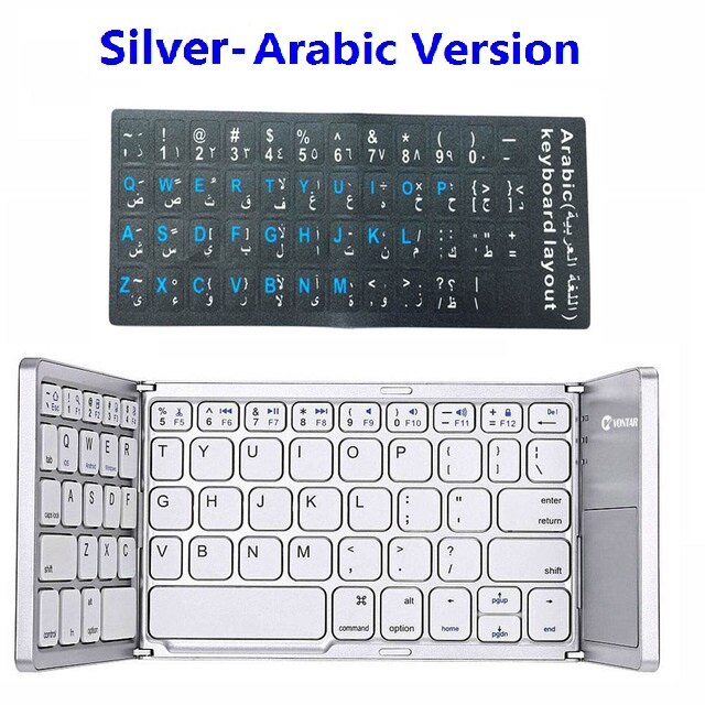 Bærbar foldbar bt russisk engelsk spansk tastatur trådløs genopladelig foldbar touchpad til ios android windows ipad tablet: Arabisk sl