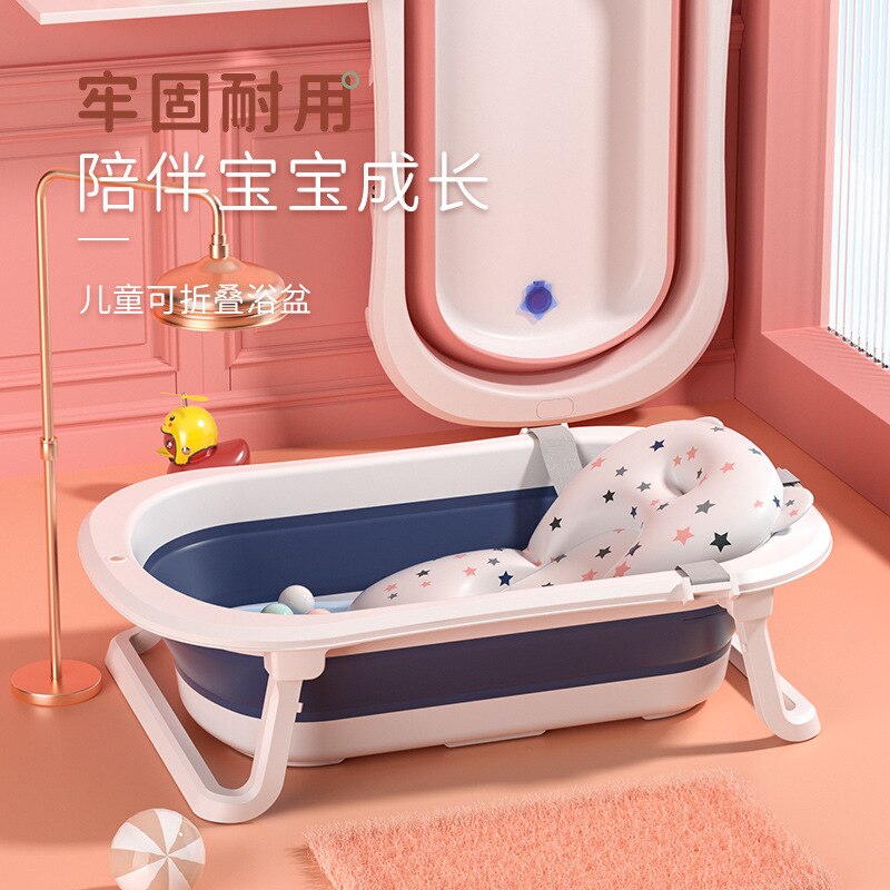 Baby baby wash tub bath foldable baby sit lie large bath bucket child household newborn children's products